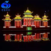 Xyoo Tshiab Suav Liab Ntawv Teeb