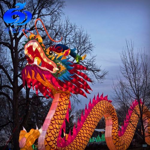 Muaj yeeb yuj Suav Zaj Qauv Lantern