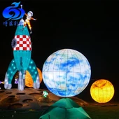 Muaj yeeb yuj Success Moon Lantern