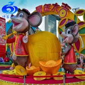 Loj loj teeb tsa ntawm cov zaub