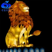 Sab nraum zoov Lub Neej Loj Teeb Teeb Qhia